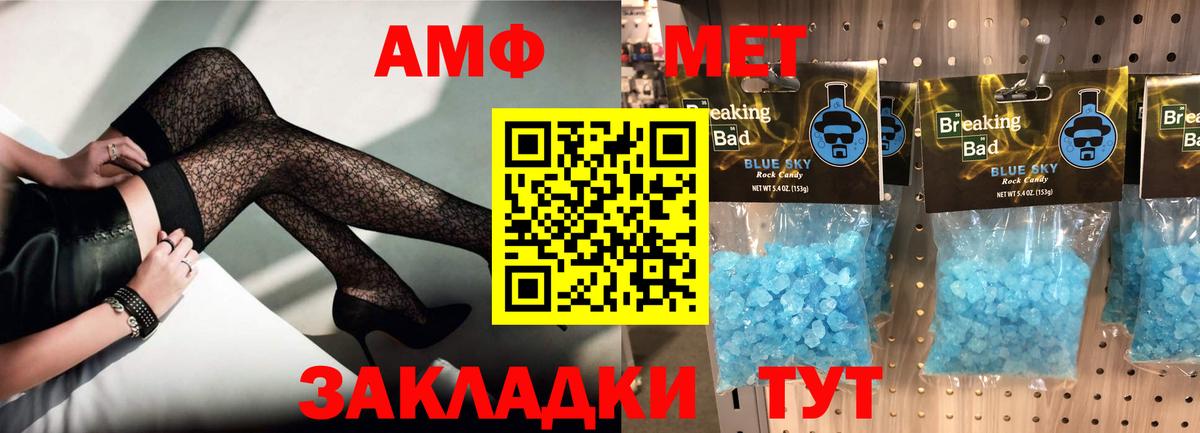 Cocaine  Лысьва  NBOMe  Вход с VPN  Codein  МЕФ   Канабис  Гашиш 