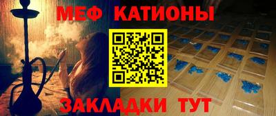 хмурый Донецк