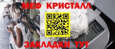 хмурый Донецк
