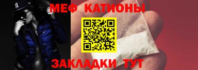 хмурый Донецк
