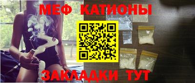 хмурый Донецк