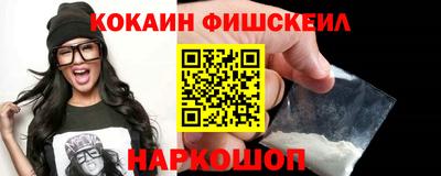 хмурый Донецк