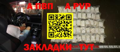 хмурый Донецк