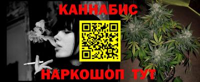 хмурый Донецк