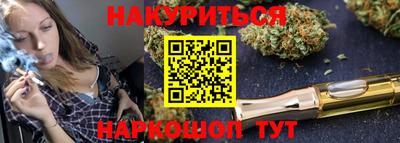 хмурый Донецк