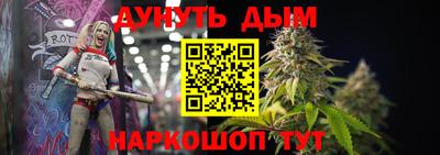 спиды Донской