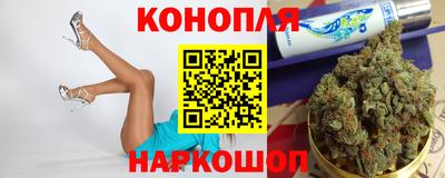 хмурый Донецк