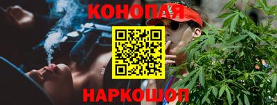 хмурый Донецк