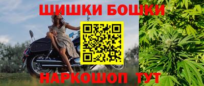 спиды Донской