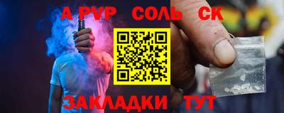 не бодяженный Дубна