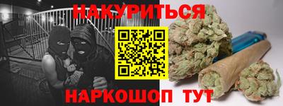 спиды Донской