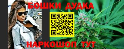 не бодяженный Дубна