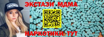 не бодяженный Дубна