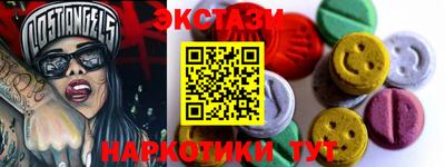 спиды Донской