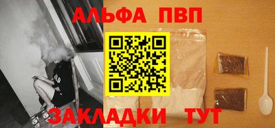 не бодяженный Дубна