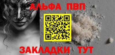 хмурый Донецк