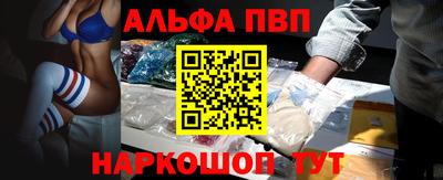 хмурый Донецк