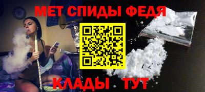 хмурый Донецк
