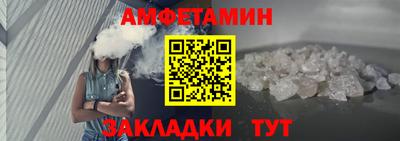 хмурый Донецк