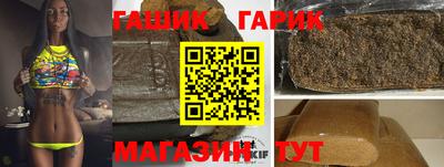 хмурый Донецк