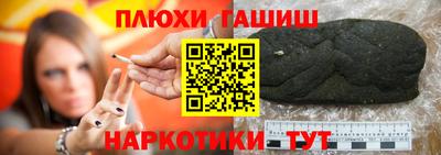 хмурый Донецк