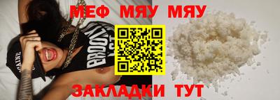 спиды Донской
